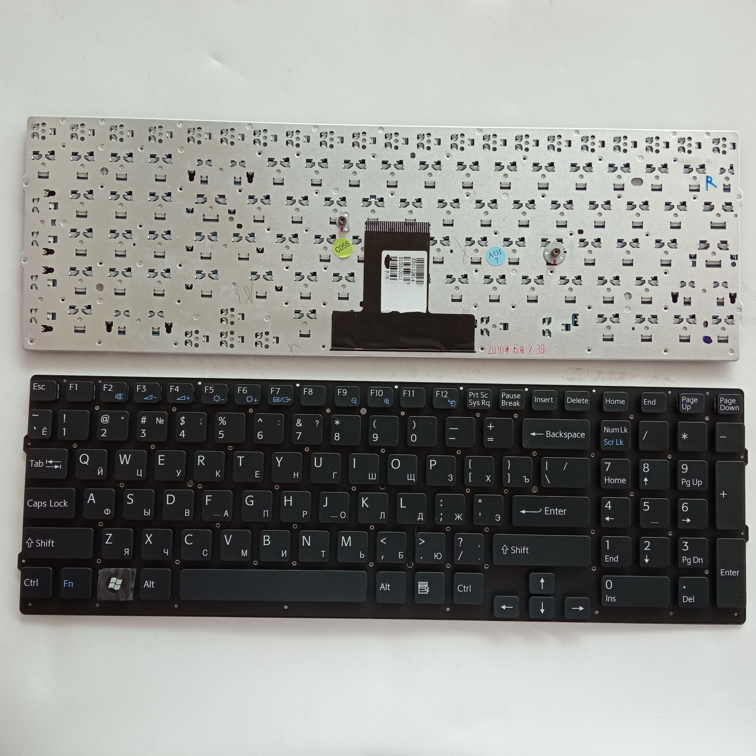 Picture of New Replacement Laptop Keyboard For SONY EB/VPC-EB BLACK RU Layout